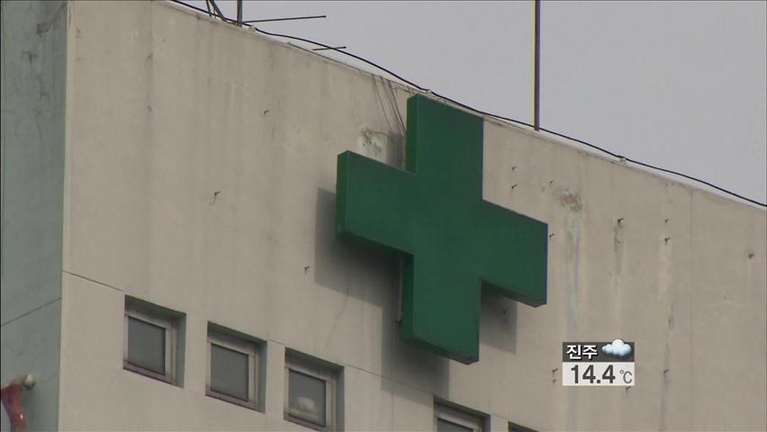 병원별 암 수술 사망률 평가 결과 첫 공개