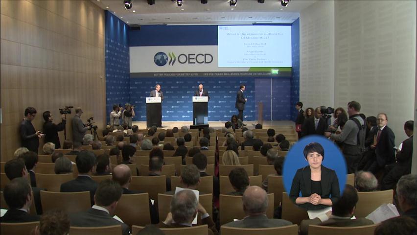 OECD, 韓 경제성장률 전망치 3.3%로 하향 조정