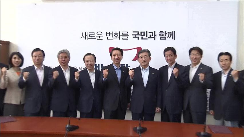 야, 봉하마을 방문…여 “일 잘하는 쇄신 국회”