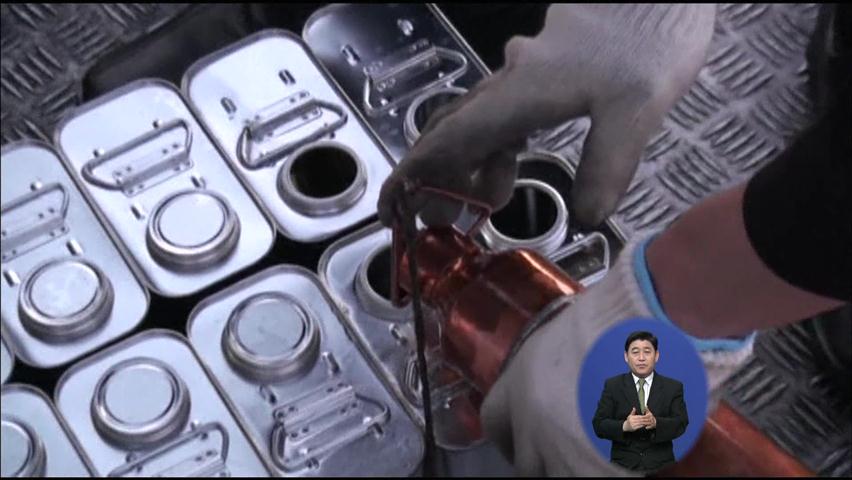 900억 원대 ‘가짜 경유’ 제조·판매 조직 적발