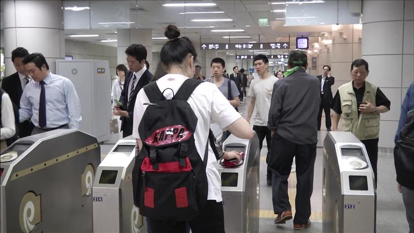 대중교통비, 신용카드 소득공제율 10% 인상