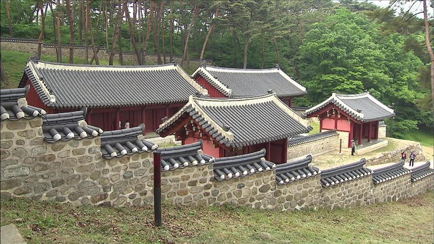 일제 때 훼손된 ‘남한산성 행궁’, 105년 만에 복원