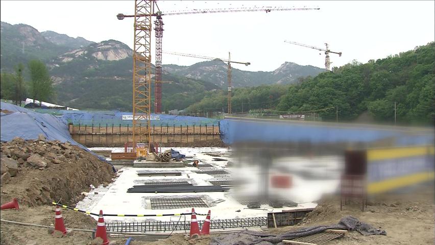 뇌물 주면 공공공사 못 딴다