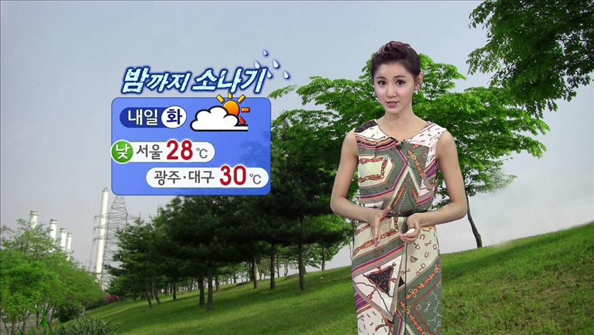 밤까지 소나기…내일 맑고 더워