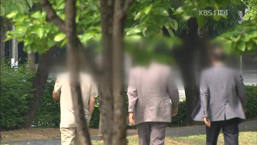 ‘탈북자 위장 잠입’ 北 공작원 검거…대책 절실