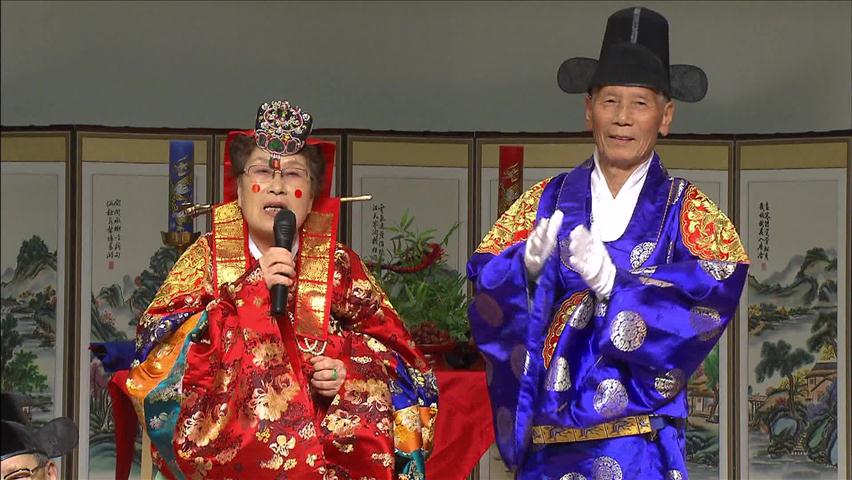 60년을 한결같이…결혼 60주년 기념 ‘회혼례’