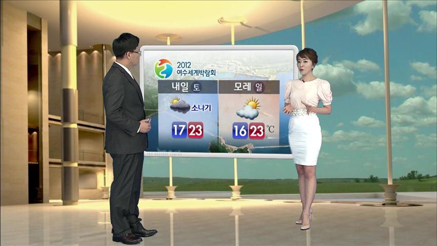 내일 중부·호남대륙 소나기…중부 낮기온 25도