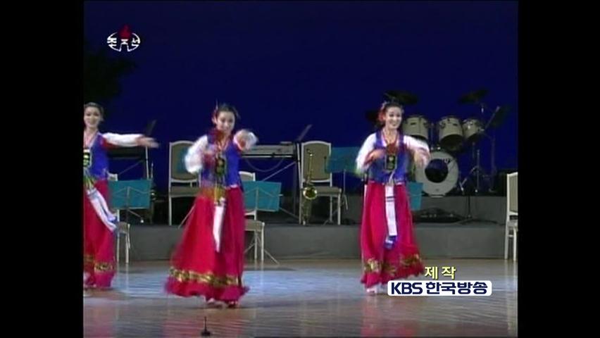 [북한 영상] ‘박편무’ 