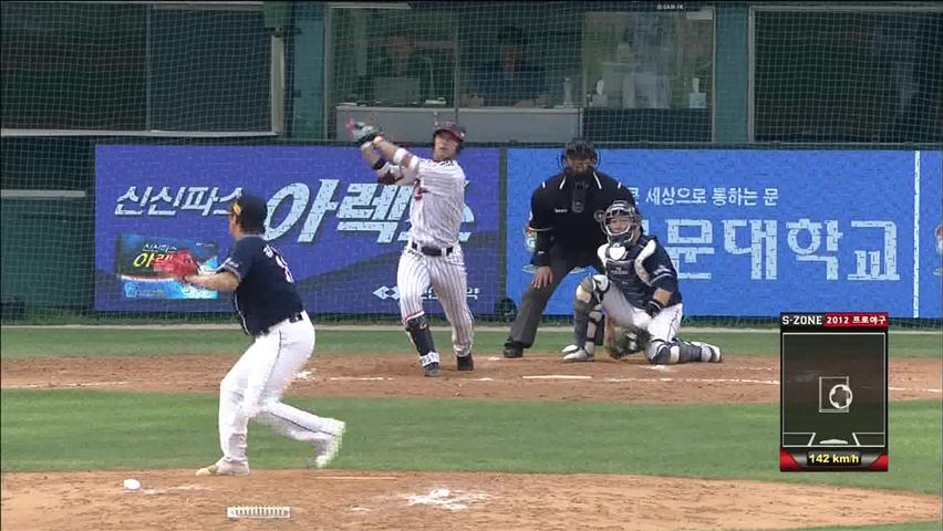 LG, 천적 두산 꺾고 파죽의 7연승!