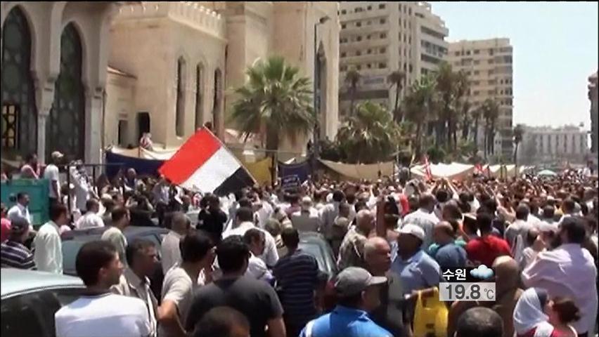 이집트 정국 요동…오늘 대선 결선투표 돌입