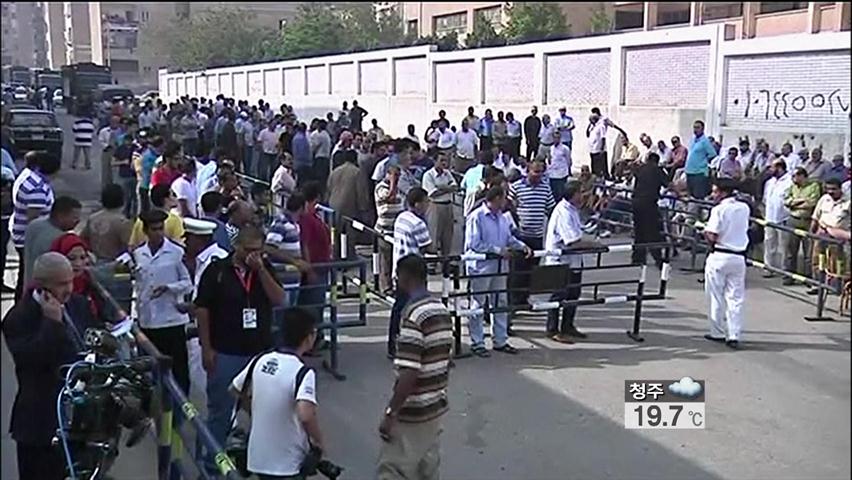 이집트, ‘역사적 대선’ 결선 투표 종료…21일 발표