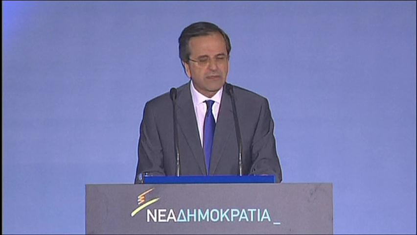 그리스 총선, ‘긴축 공약’ 신민당 사실상 1위
