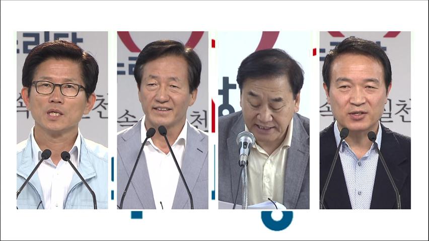 황우여, 대선주자 연쇄 회동…‘경선 룰’ 논의 난항