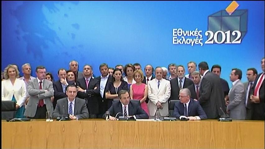 그리스 ‘긴축 이행’ 승리…한숨 돌린 유로존