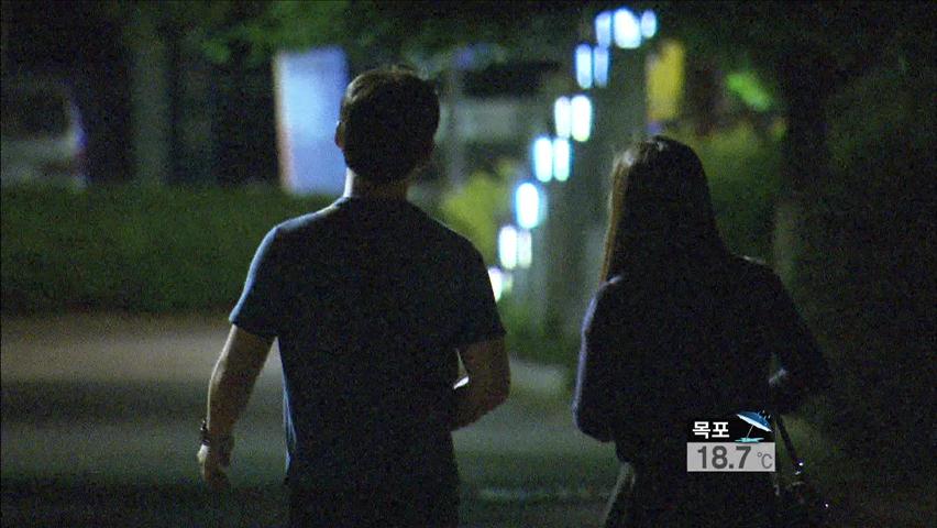 도심 공원 밤이면 ‘우범지대’…시민들 불안