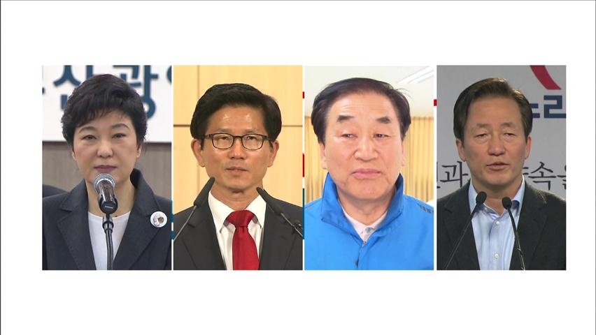 ‘여성 리더십’ 발언 등 네거티브 공방 가열