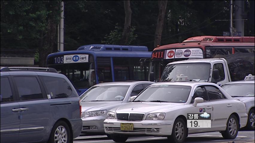 전국 택시 총파업 돌입…버스·지하철 증차