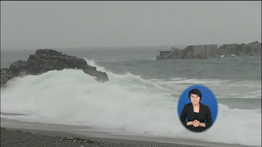 4호 태풍 ‘구촐’ 일본 열도 상륙…피해 속출