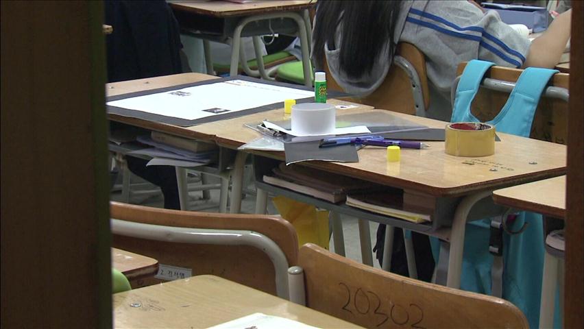 천안 여고생 집단 설사…긴급 역학조사