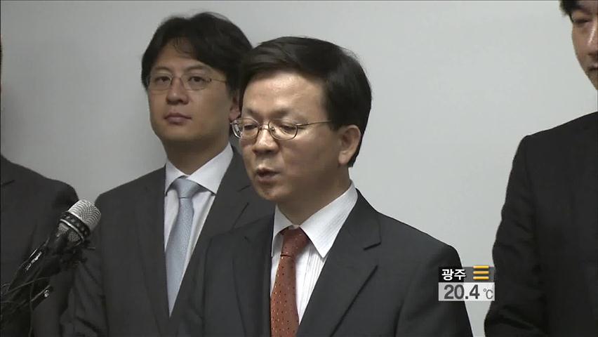 디도스 특검 “윗선·배후 없다”…김효재 등 5명 기소