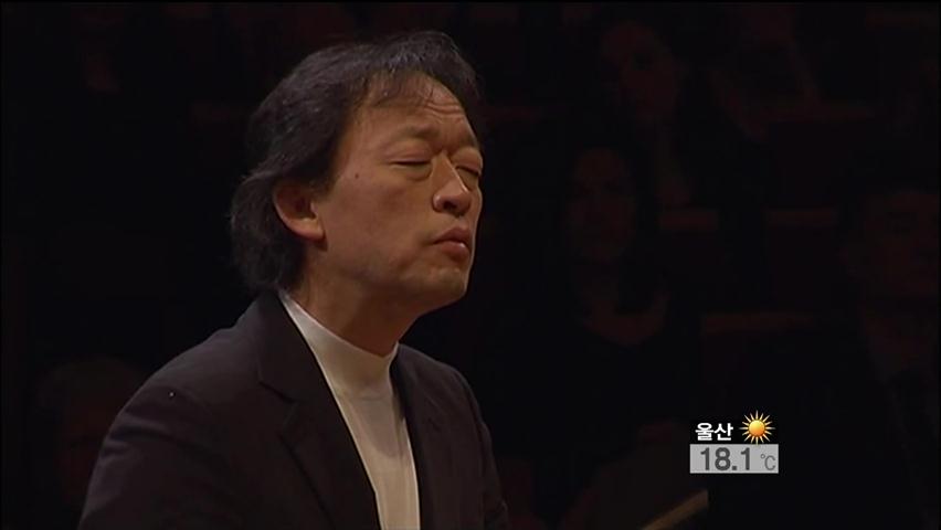 정명훈, 북한 어린이 돕기 음악회