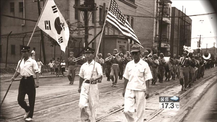 희귀 사진으로 보는 ‘한국전쟁의 비극’