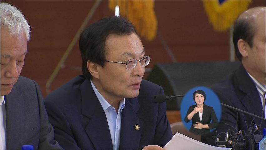 여, 노후 지원금 제도 폐지 추진…야, 고성 방문