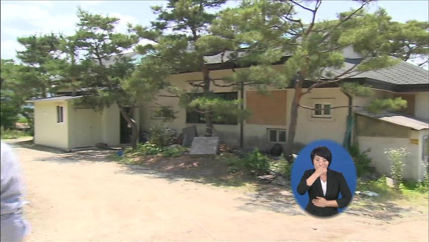팔당 상수원 보호구역 편법 주택 ‘신축 바람’
