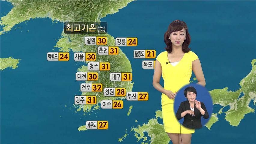 오후 중부·남부 내륙 소나기…주말 불볕더위