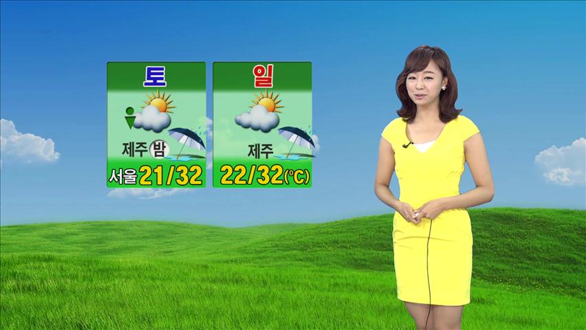 오후 중부·남부 내륙 소나기…주말 불볕더위