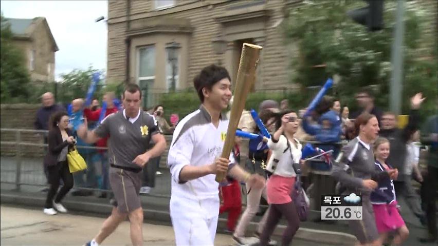 런던올림픽 성화 봉송…‘한국의 날’