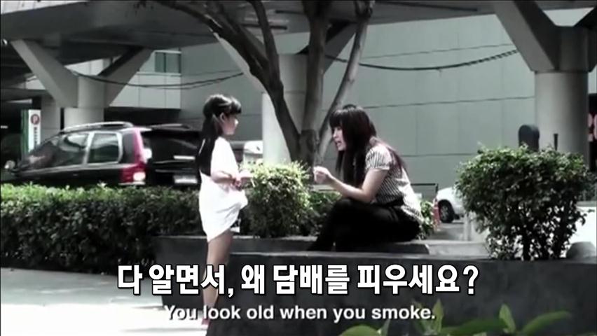 [세상의 창] 다 알면서, 왜 담배를 피우세요? 外