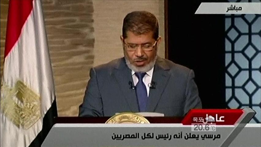 이집트 대선, ‘반군부’ 무르시 당선 공식 발표