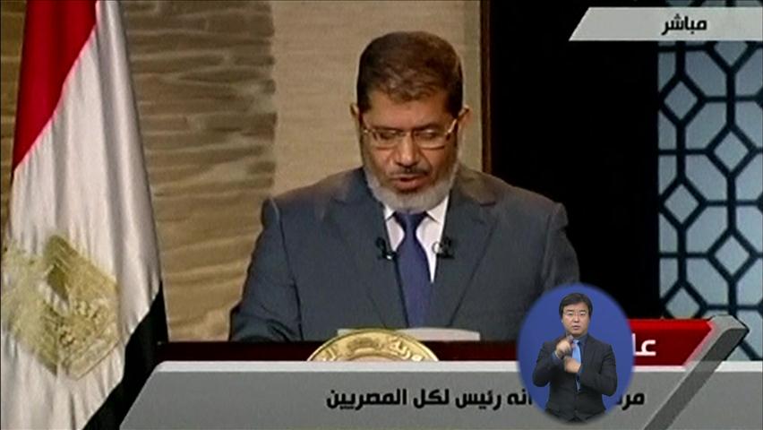 이집트 새 대통령에 무르시 당선 공식 발표