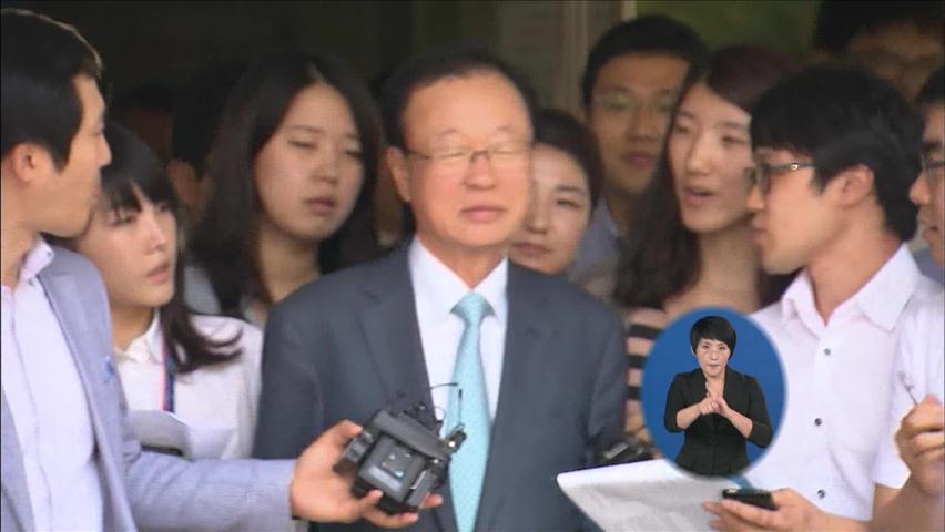 ‘돈봉투 살포’ 박희태 前 의장 징역 8월·집유 2년