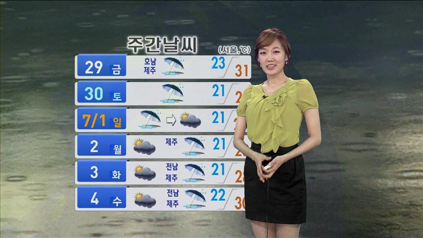서울 32도 어제보다 더워…내일 장마전선 북상