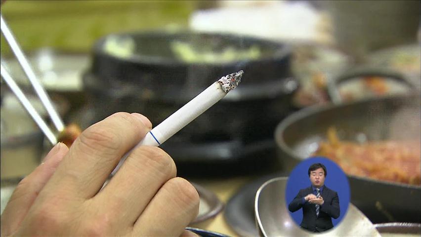모든 음식점·고속도로 휴게소 전면 금연 확대