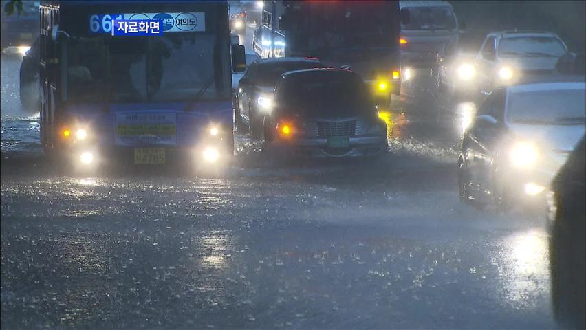 내일 장마전선 북상…최고 120mm “해갈 도움”