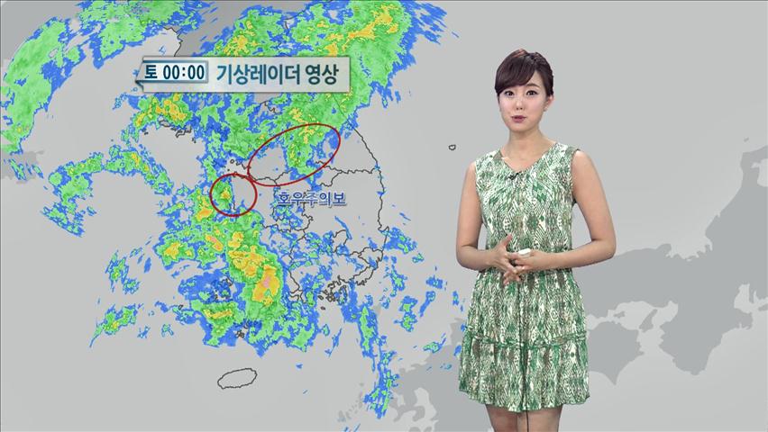 서울·경기 호우주의보 해제…충남지역 오후에 강한 비