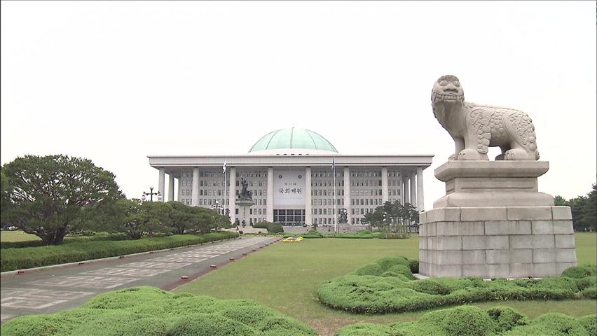 19대 국회 오늘 ‘지각 개원’…여야 공방 예상