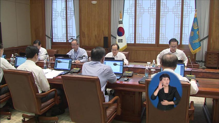 이 대통령 “한일정보보호협정 체결 절차상 잘못”