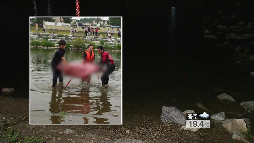 실종 어린이 2명 물에 빠져 숨진 채 발견