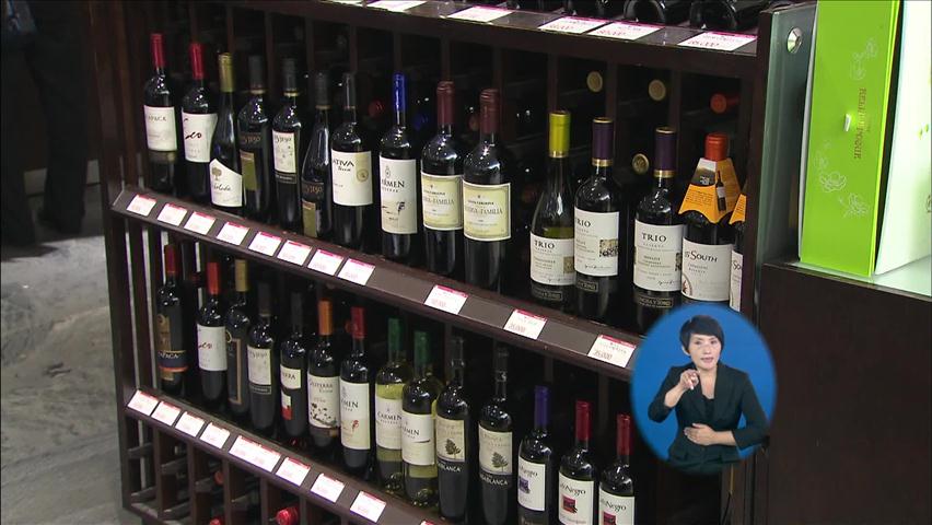 한-EU FTA 이후 유럽산 와인 수입 늘어