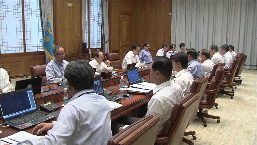 정부, 한일정보보호협정 추진 과정 진상 조사