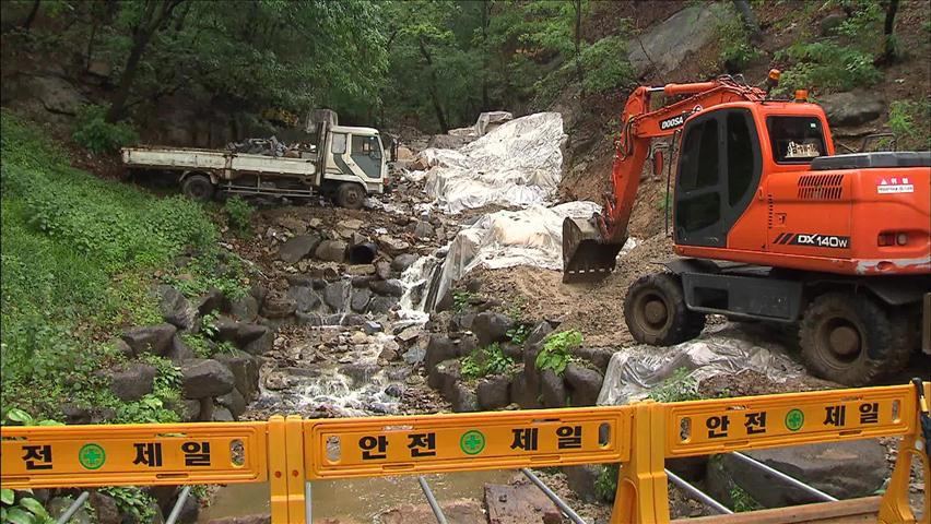 장마 시작…산사태 위험 지역 여전히 산재