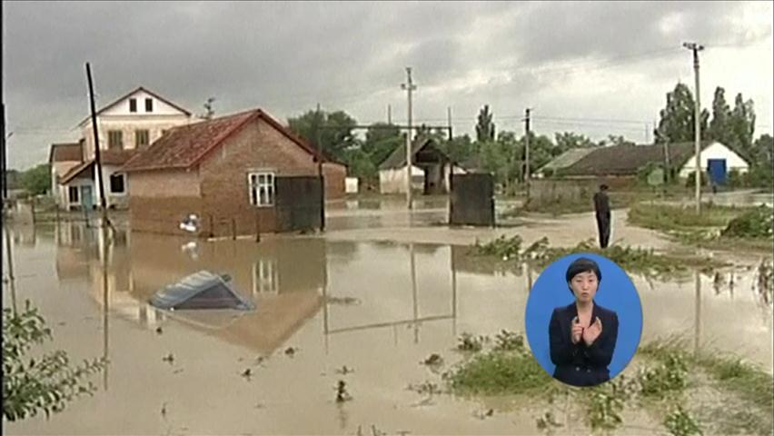 러시아 남부 이재민 폭우에 식수난 고통