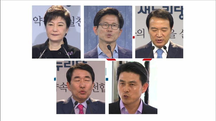 與 김태호·김문수 출마 선언…野 대선주자 분주