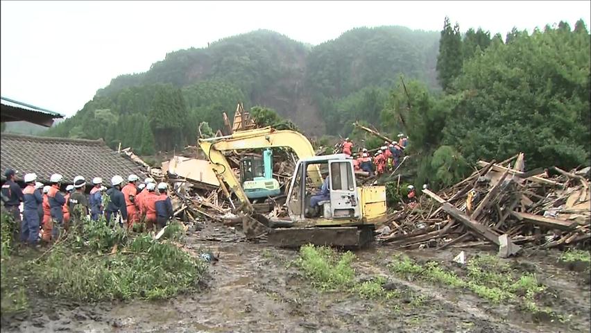 日 규슈지방 500mm 폭우…28명 사망·실종