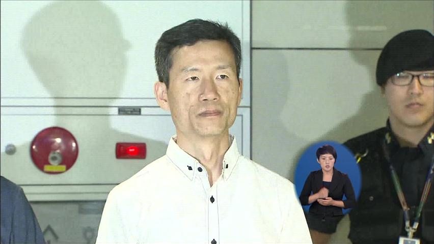 중국 정부, ‘김영환 고문 주장’ 공식 부인