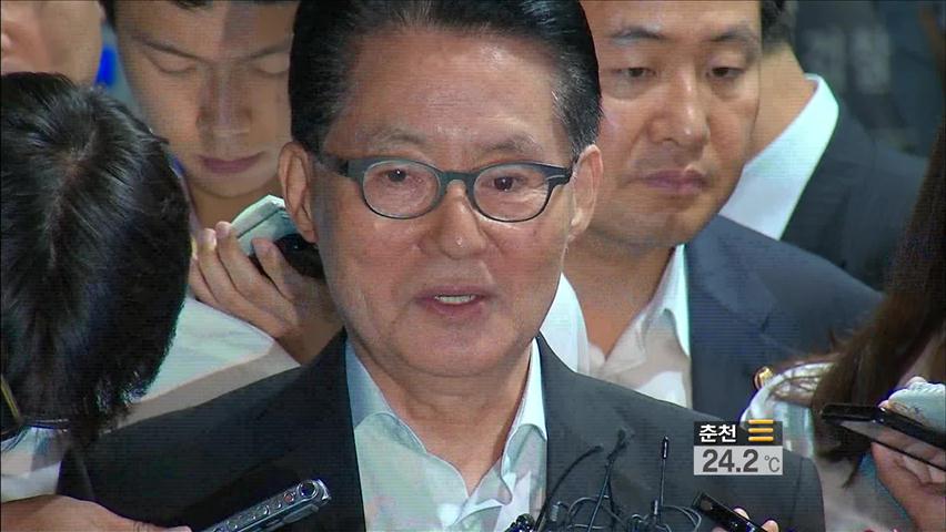 검찰, 고강도 조사…박지원 “황당한 의혹”